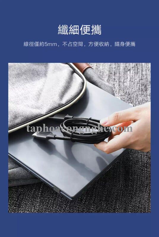 Ugreen 60177 5M màu đen Cáp tín hiệu HDMI 2.0 hỗ trợ 4K2K Đồng 100% HD134 30060177